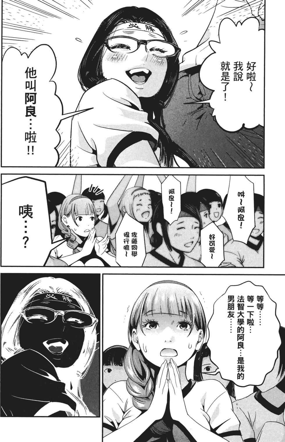 第115页