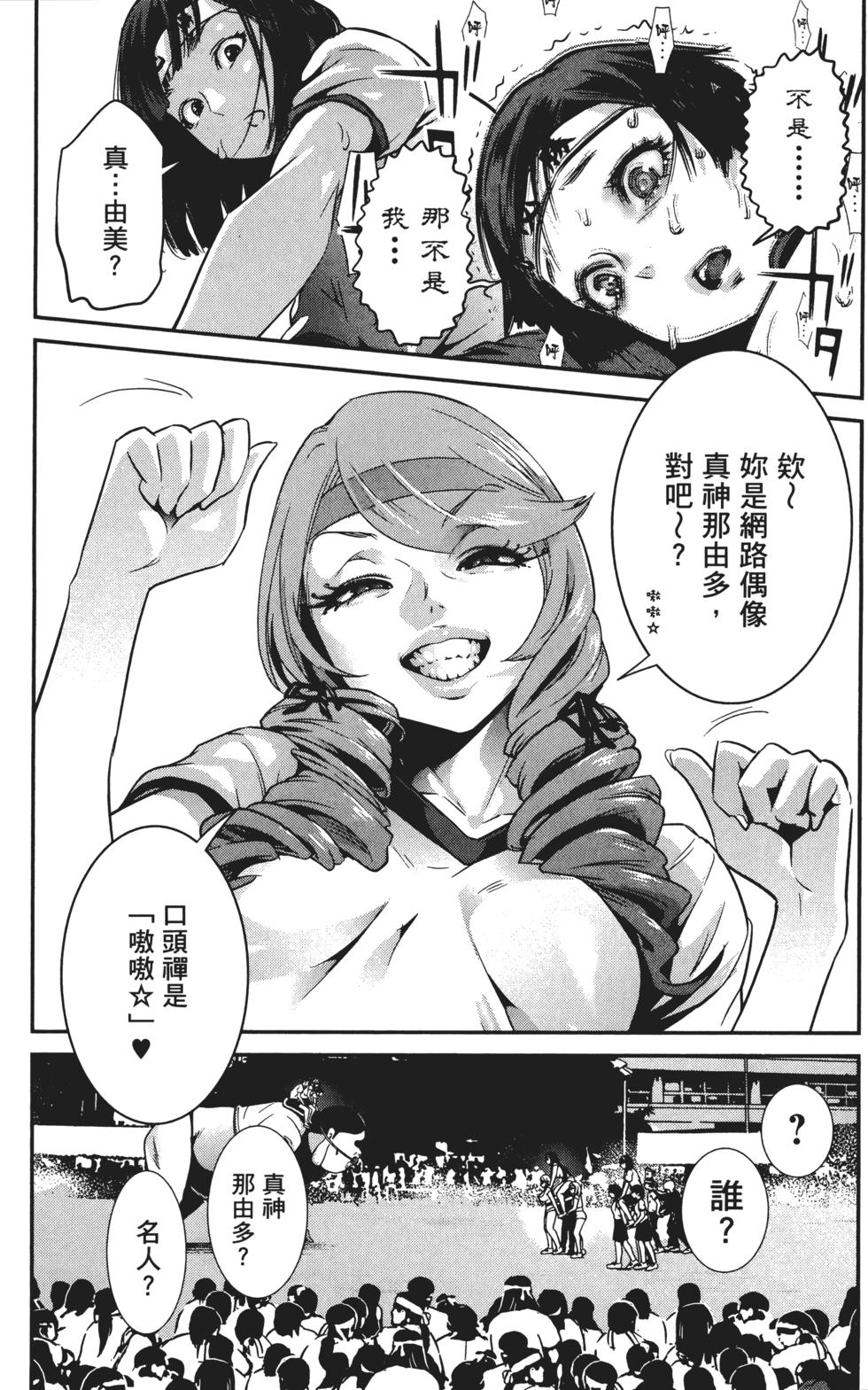 第132页