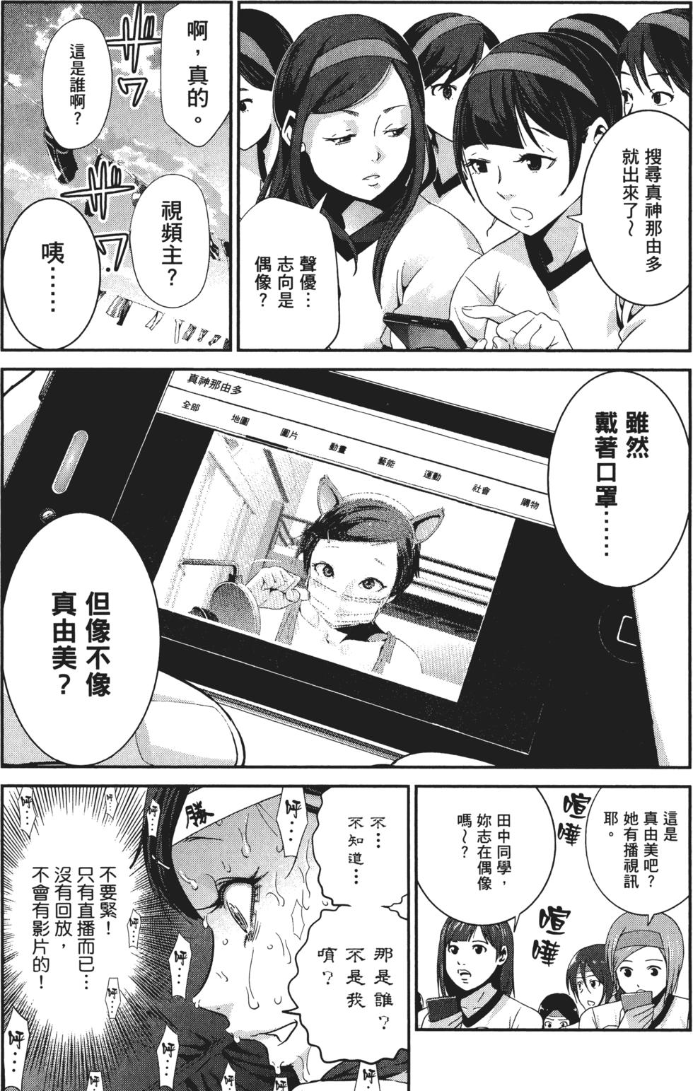 第133页