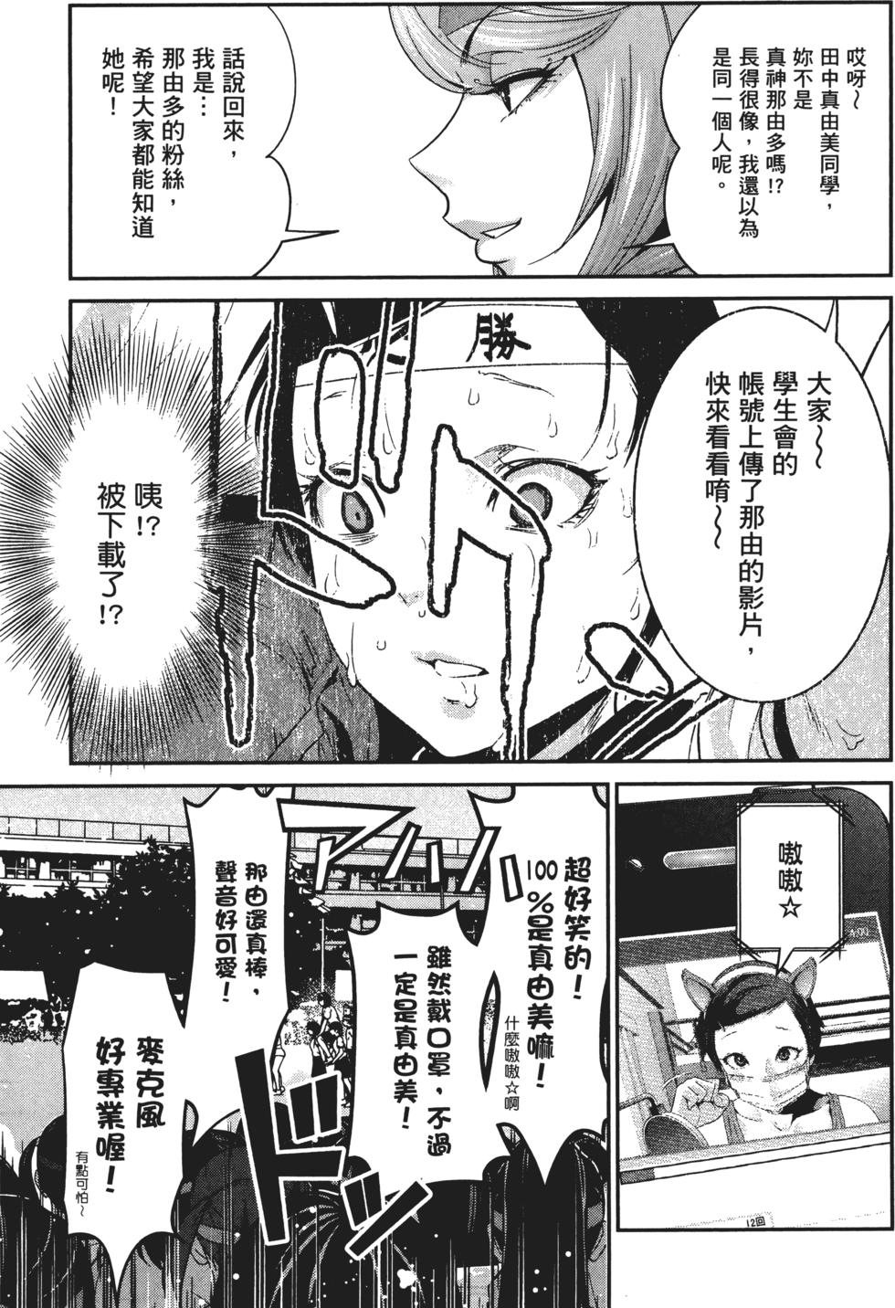第134页