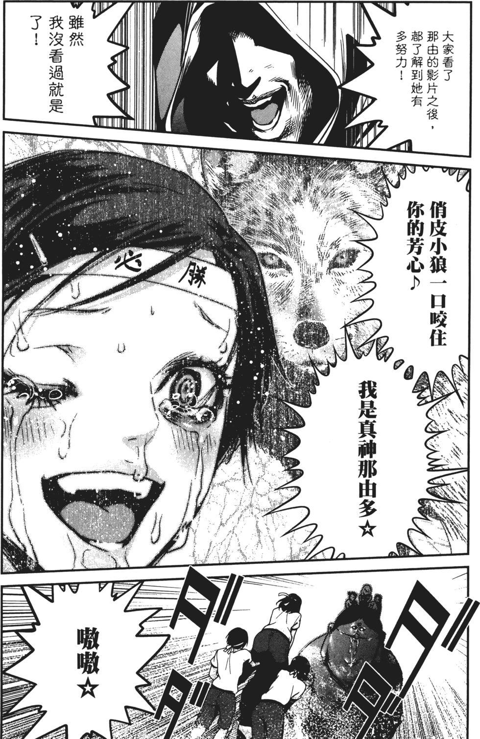 第150页