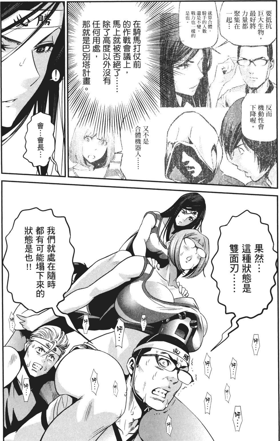 第169页