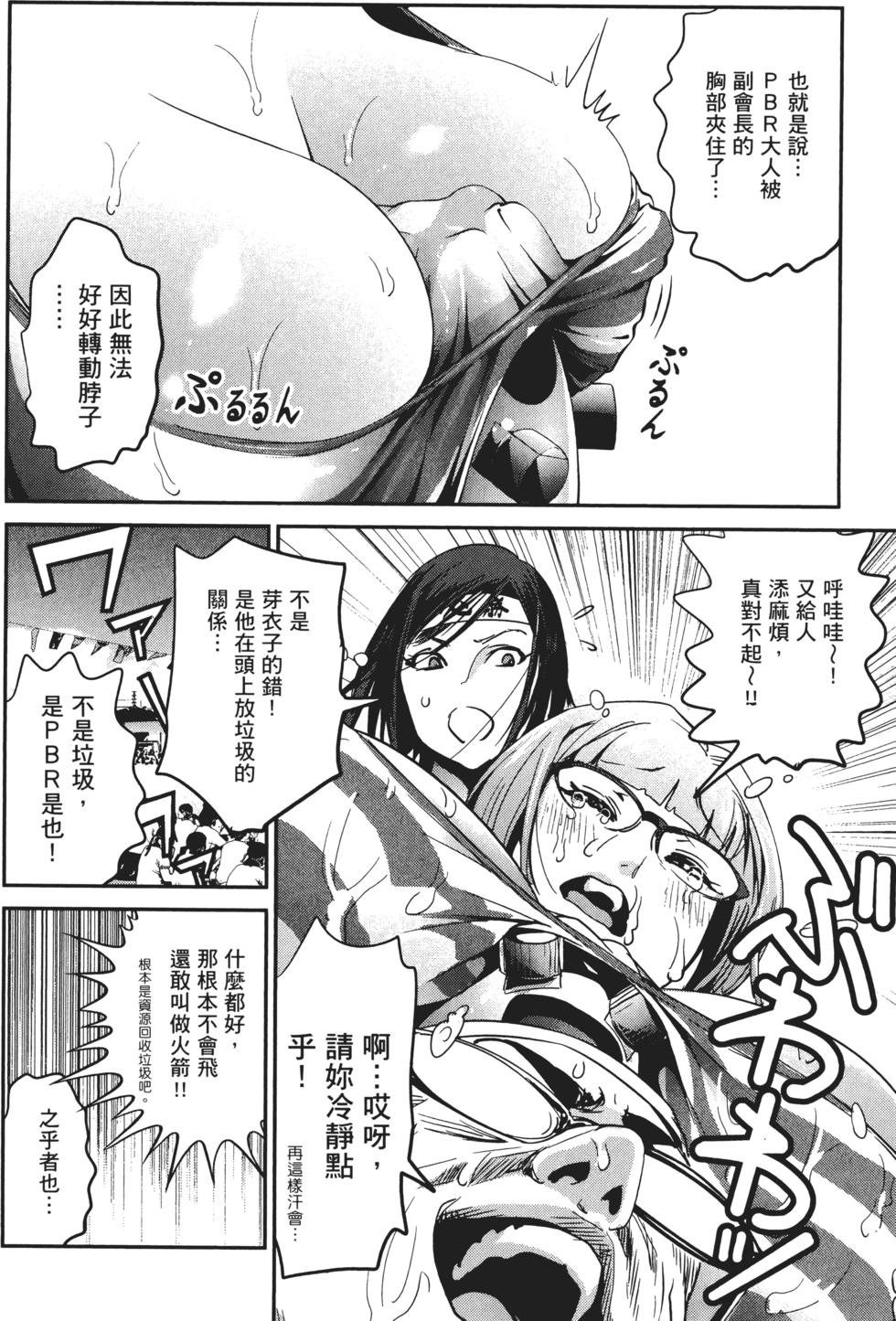 第177页
