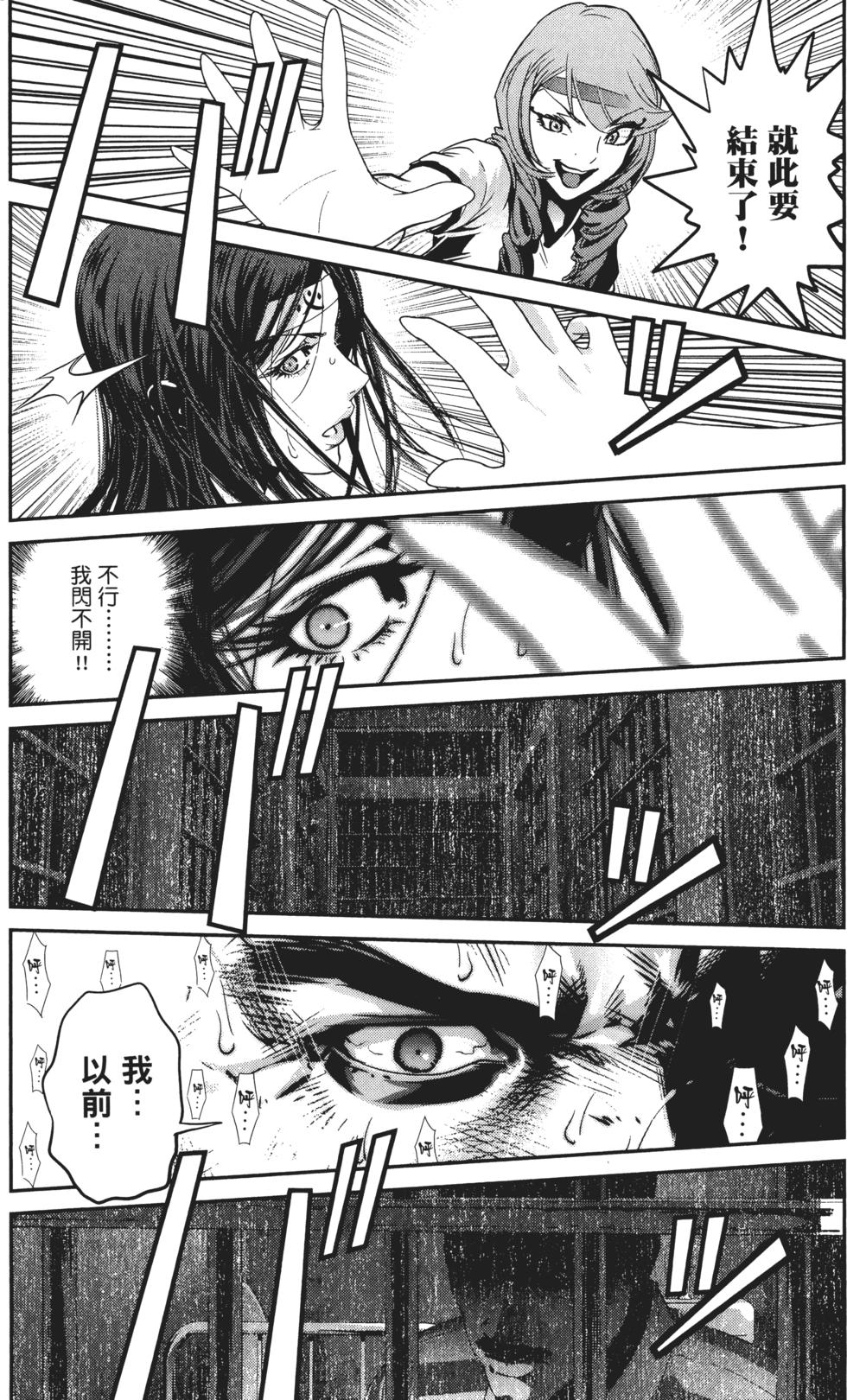 第182页