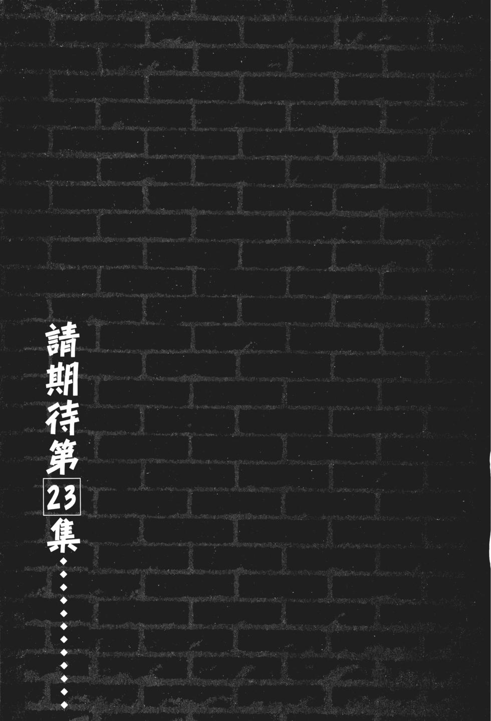 第184页