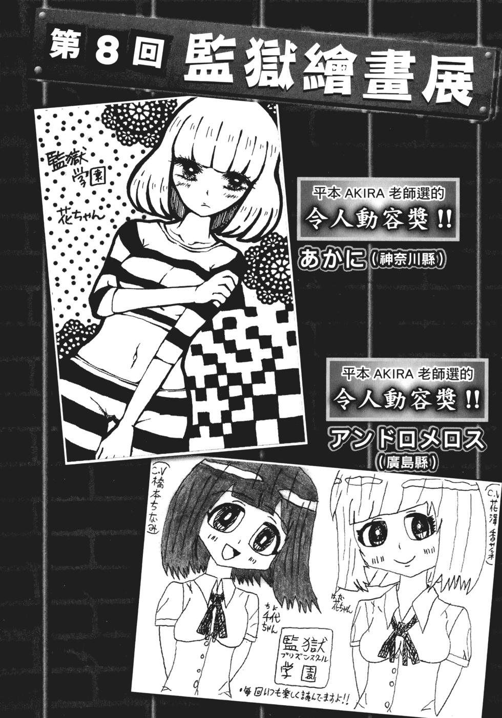 第185页