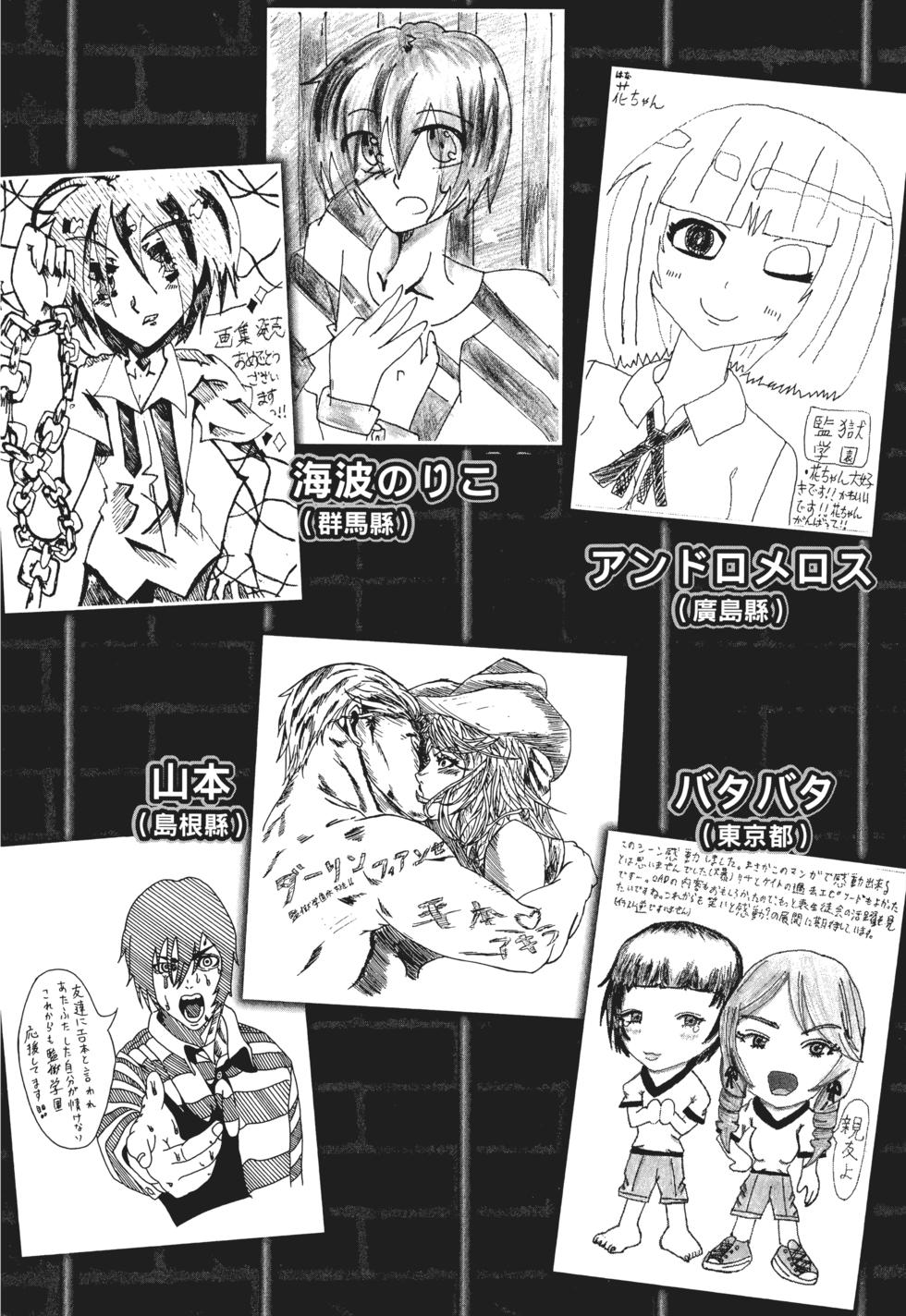第187页