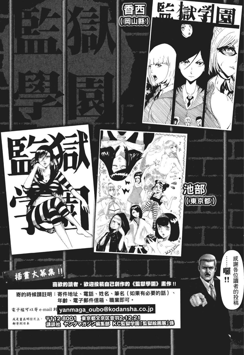 第188页