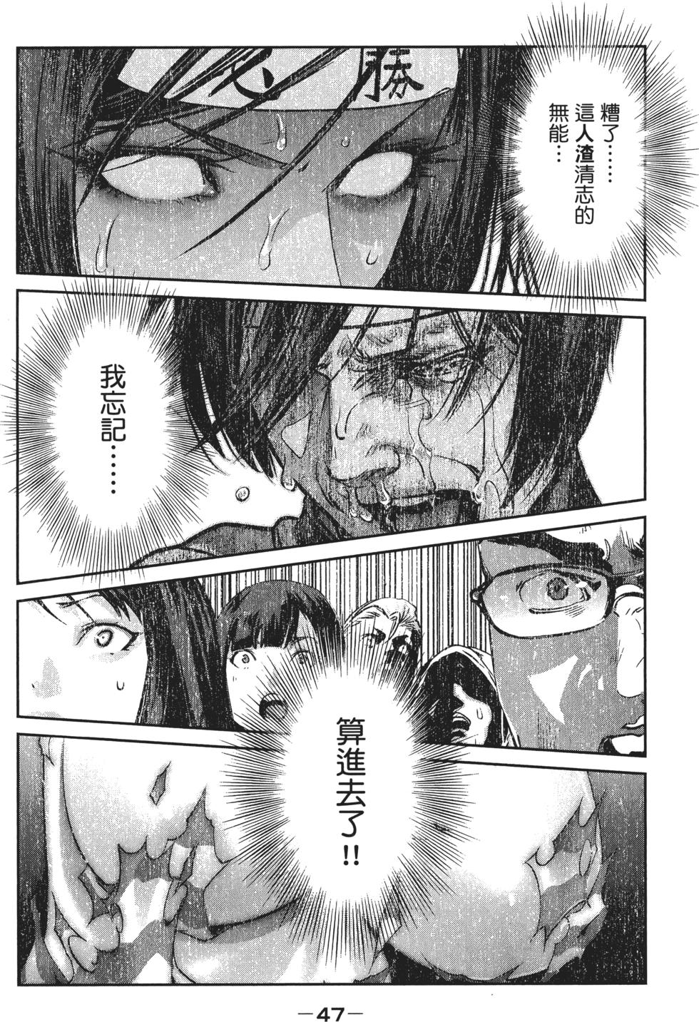 第46页