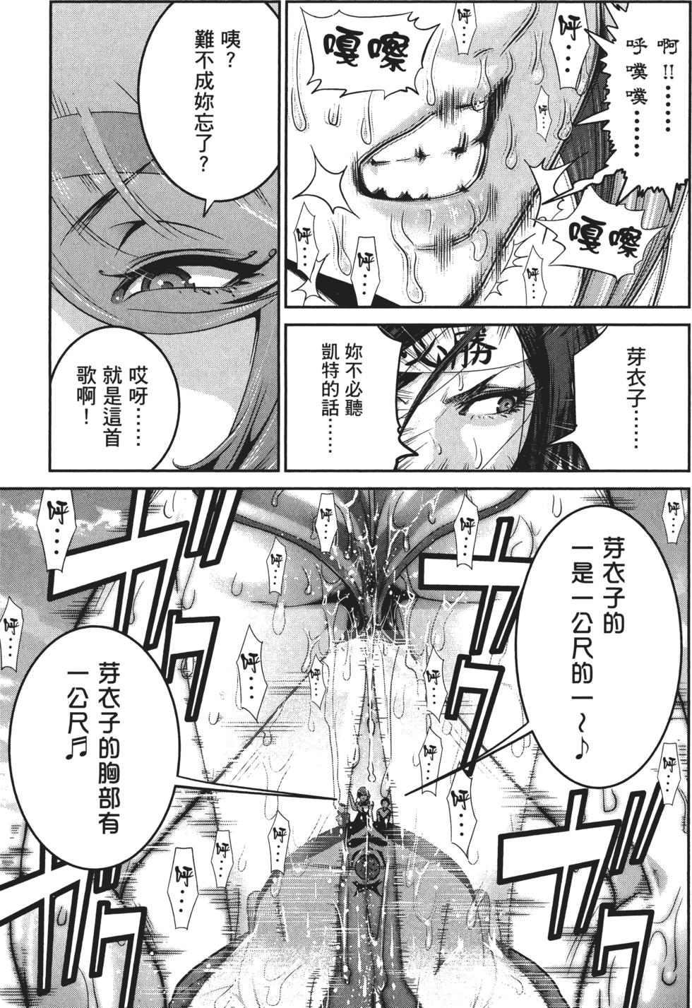 第80页