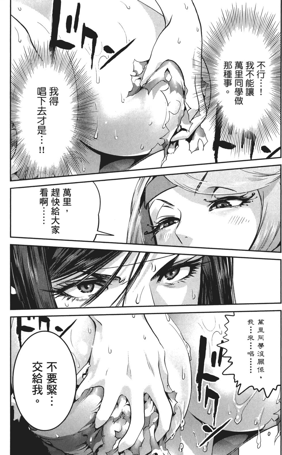 第89页