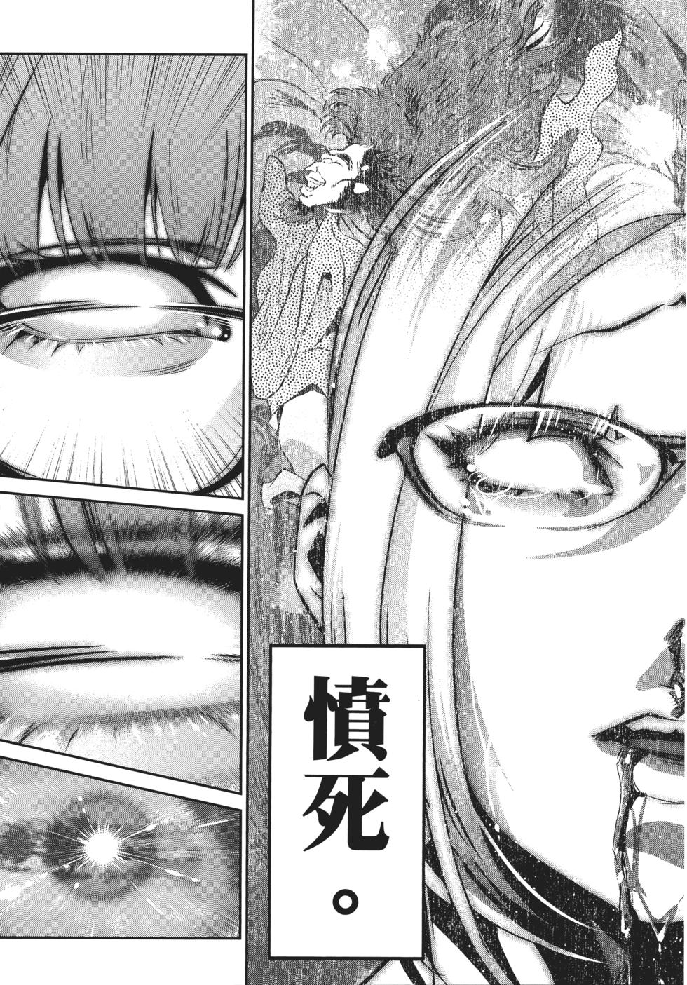 第98页