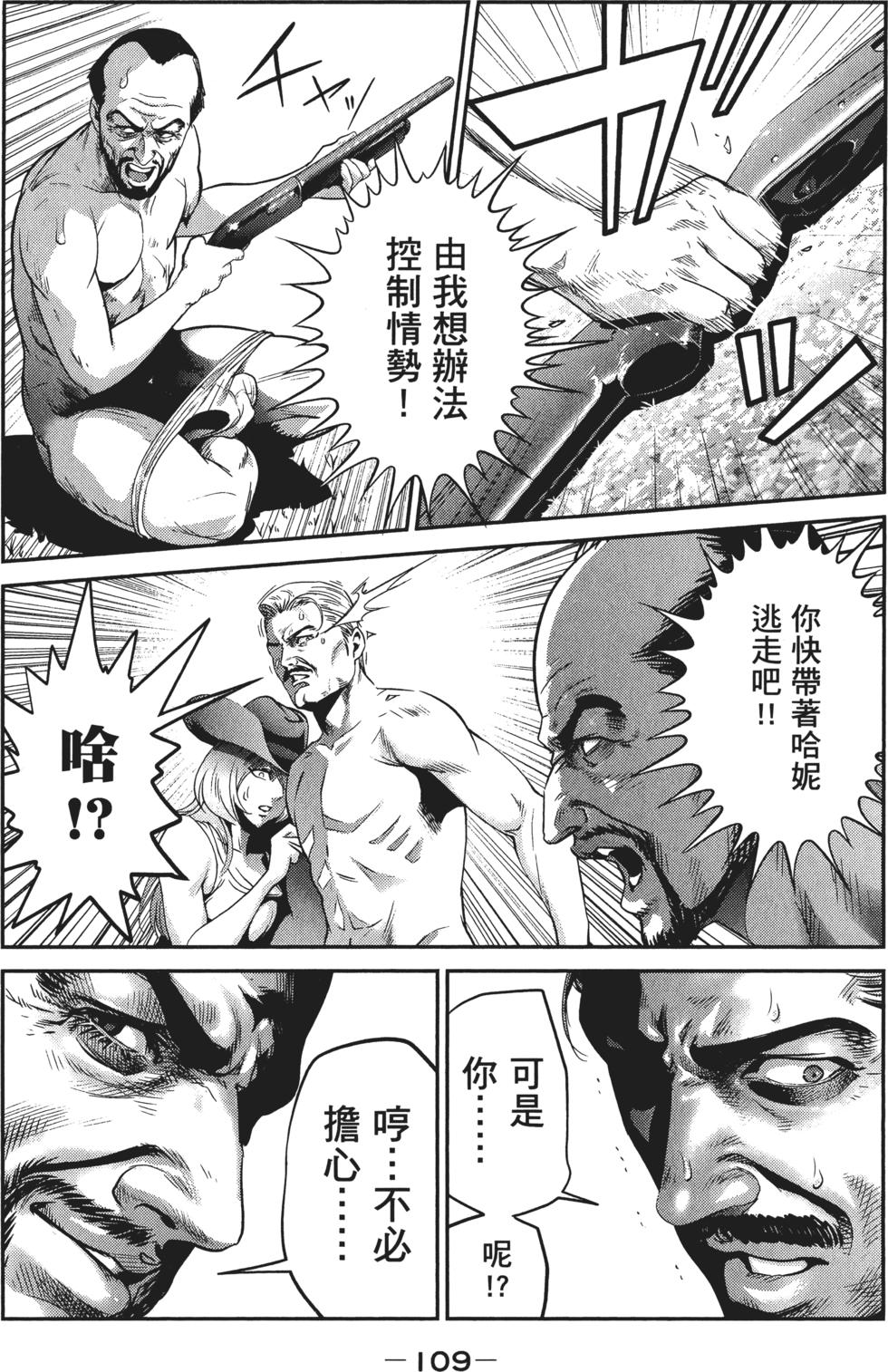 第108页