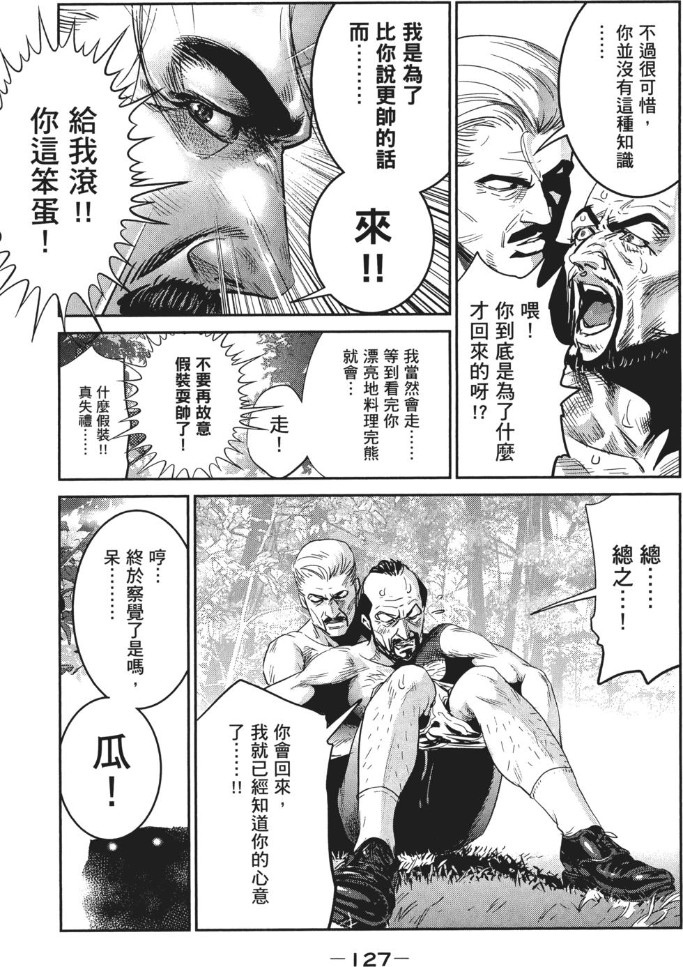 第126页