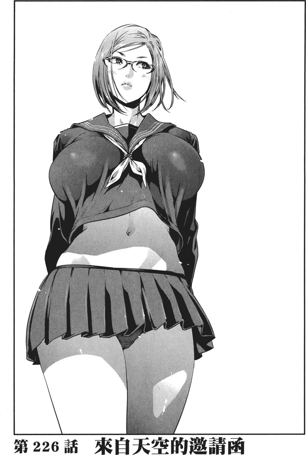 第130页