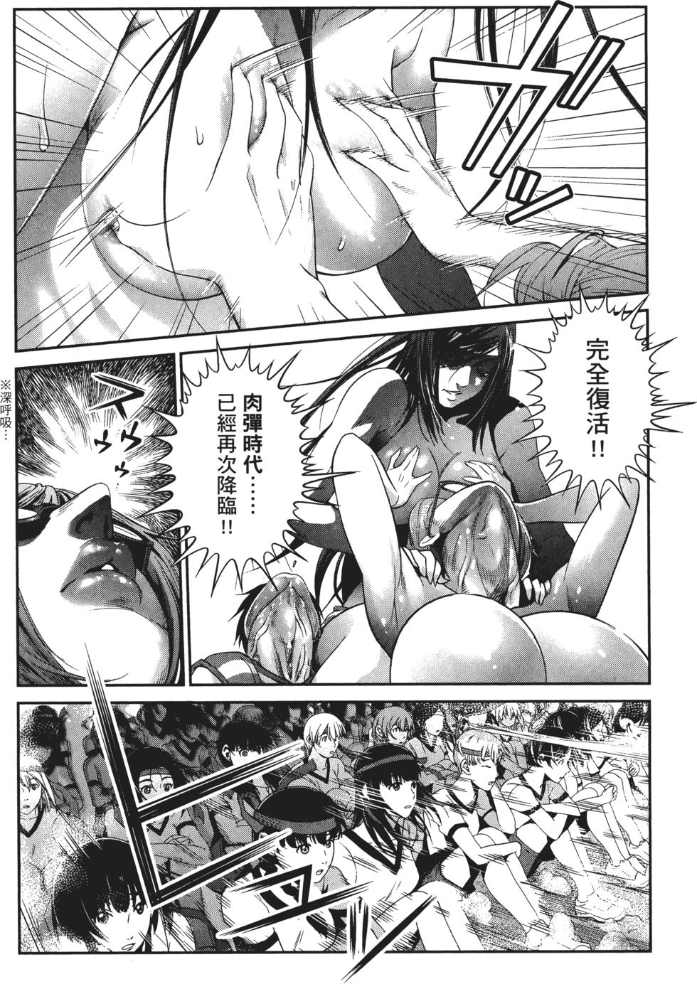 第175页