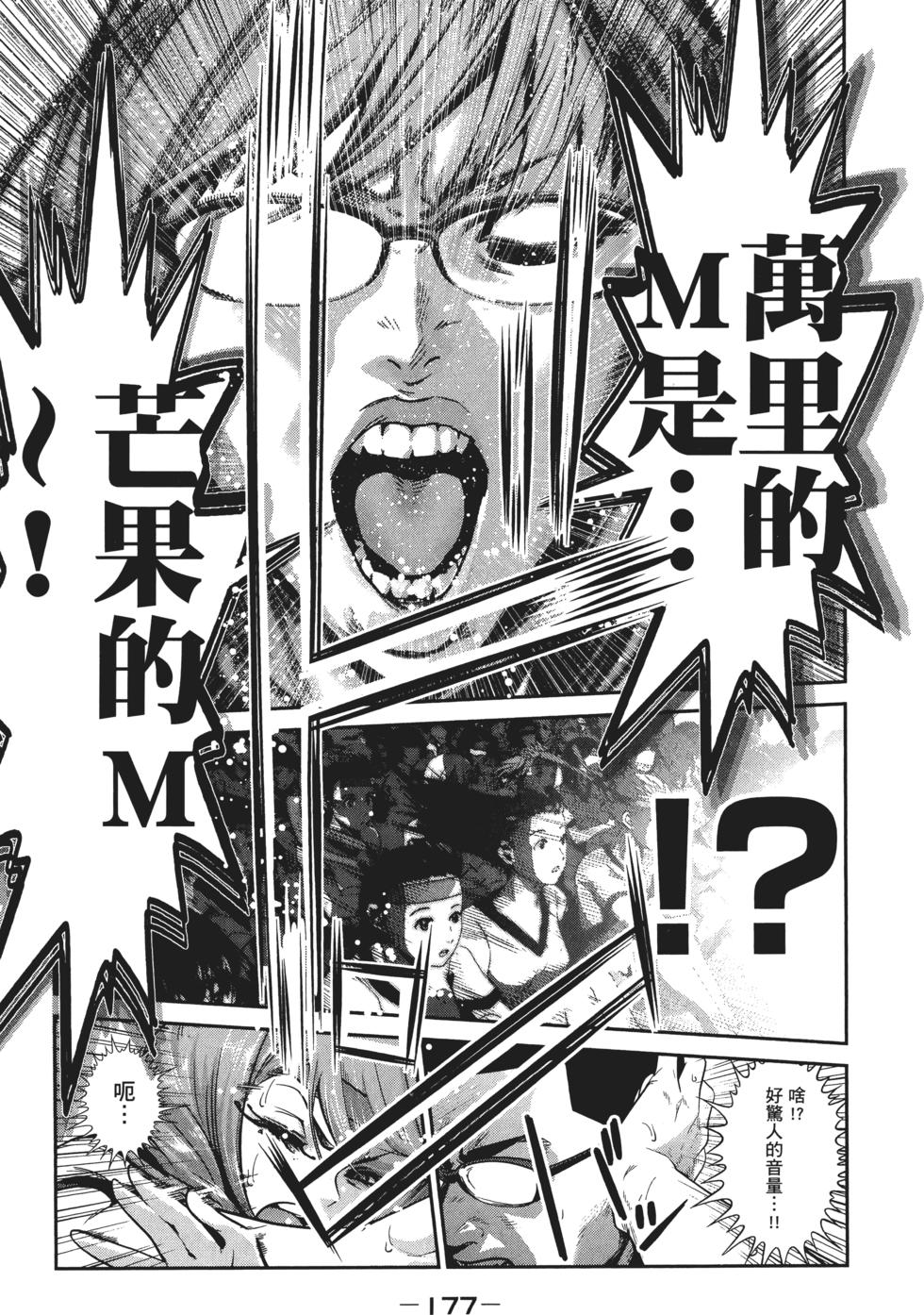 第176页