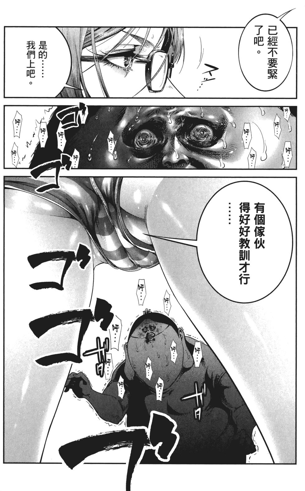 第183页
