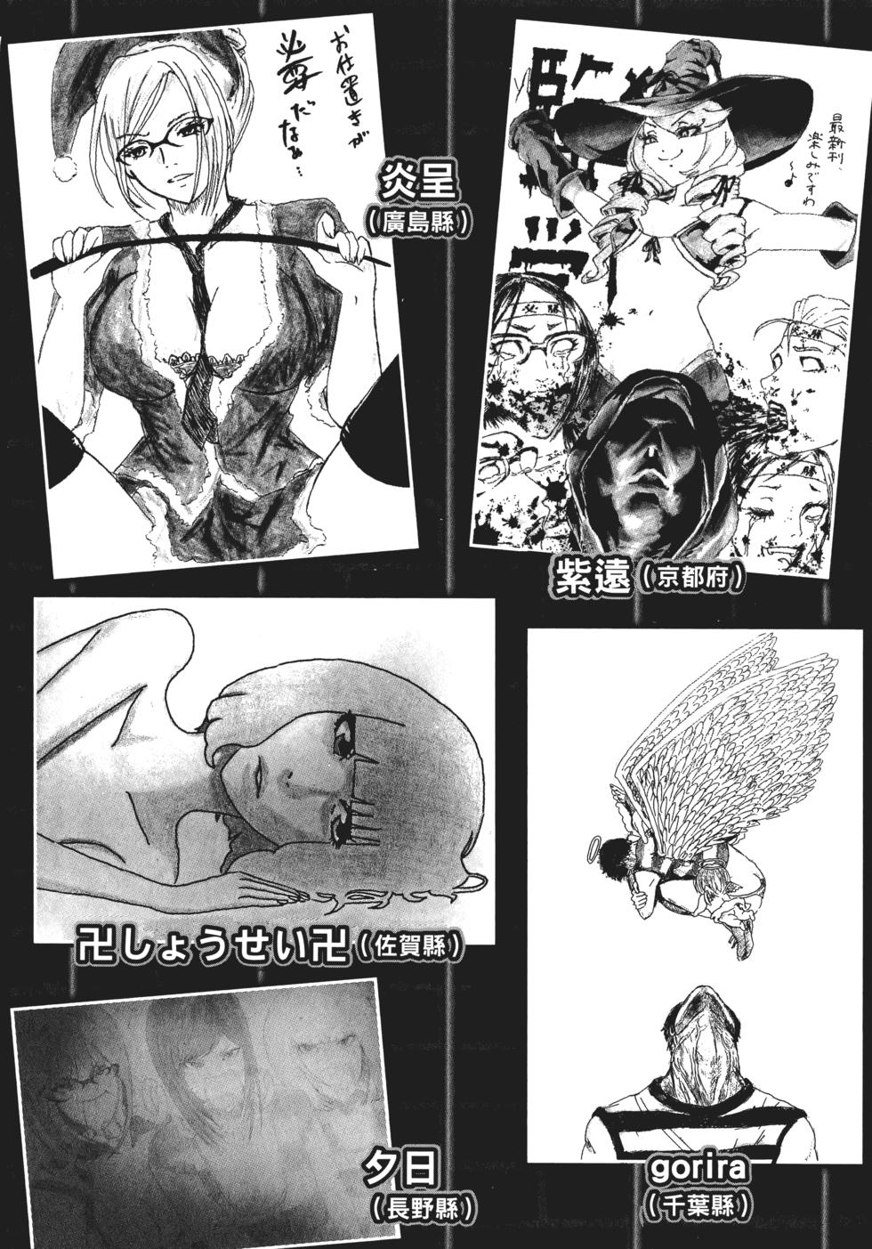 第187页