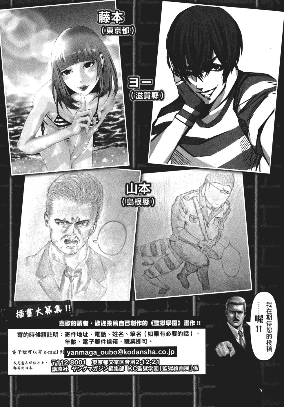 第188页