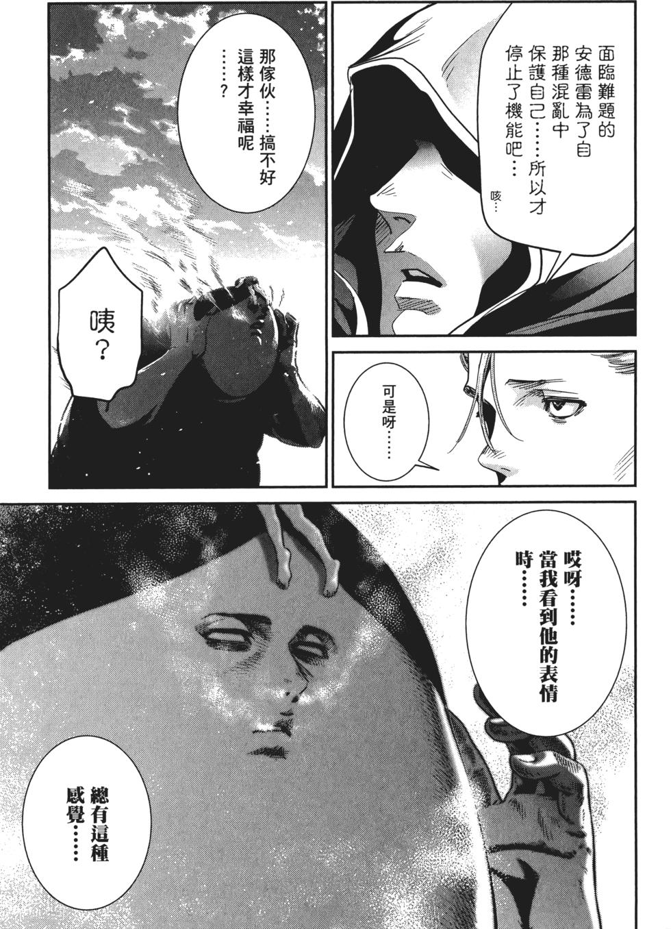 第62页