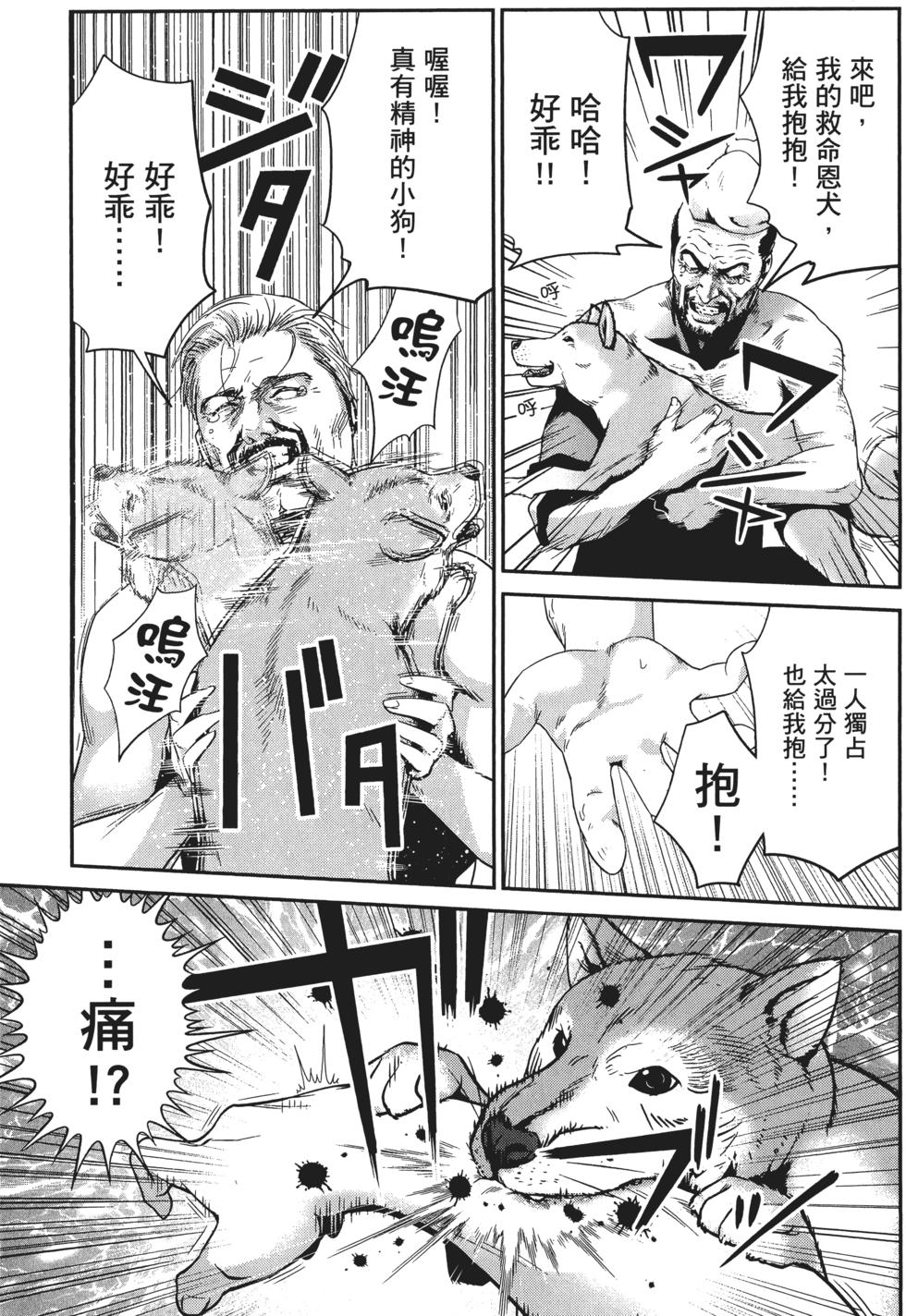 第108页