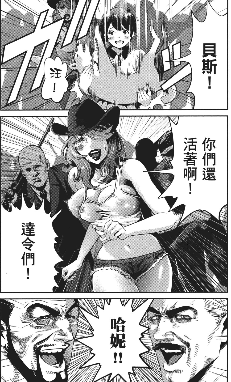 第116页