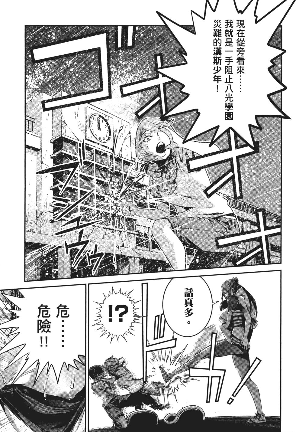 第126页