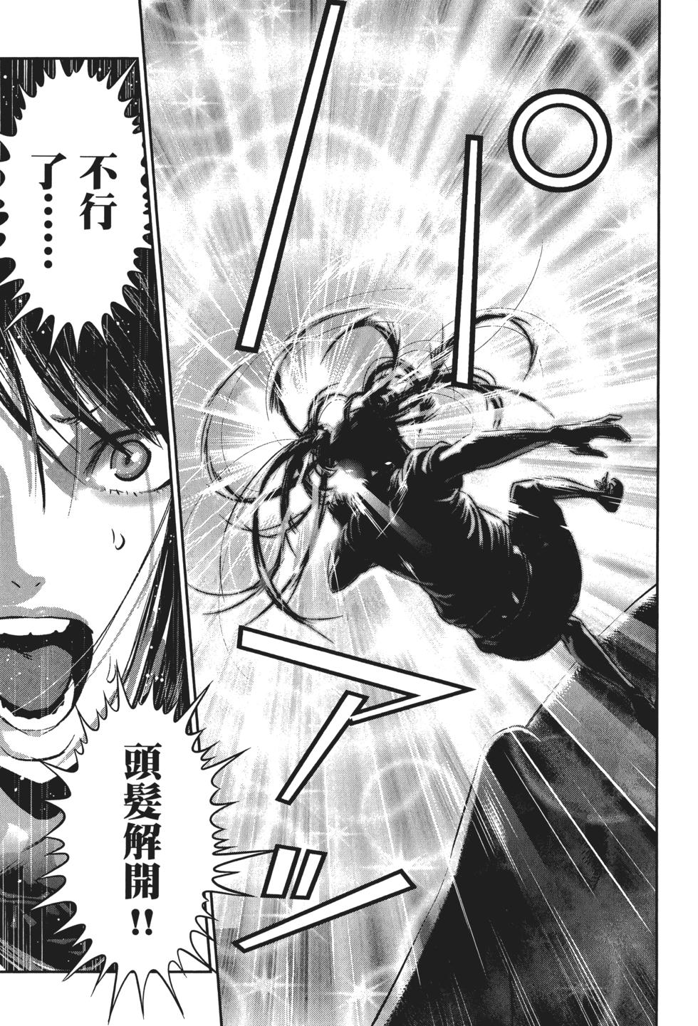 第136页
