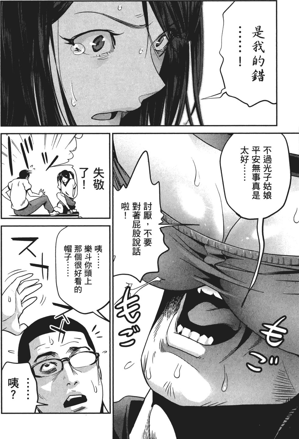第141页