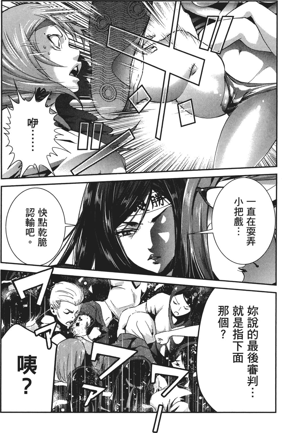 第160页