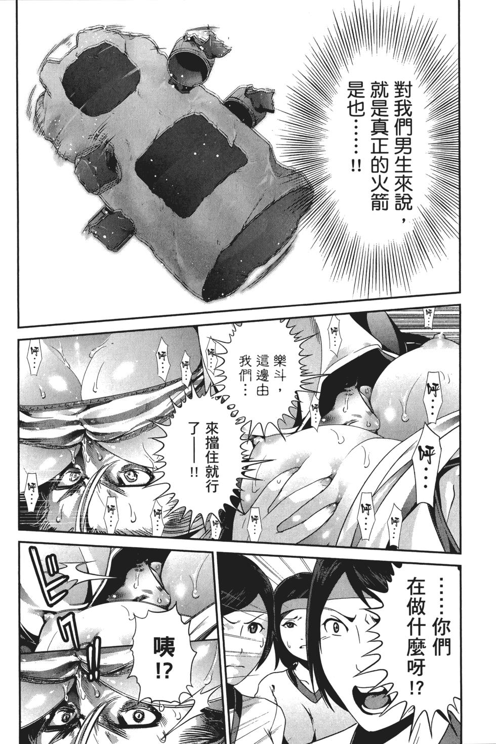第174页