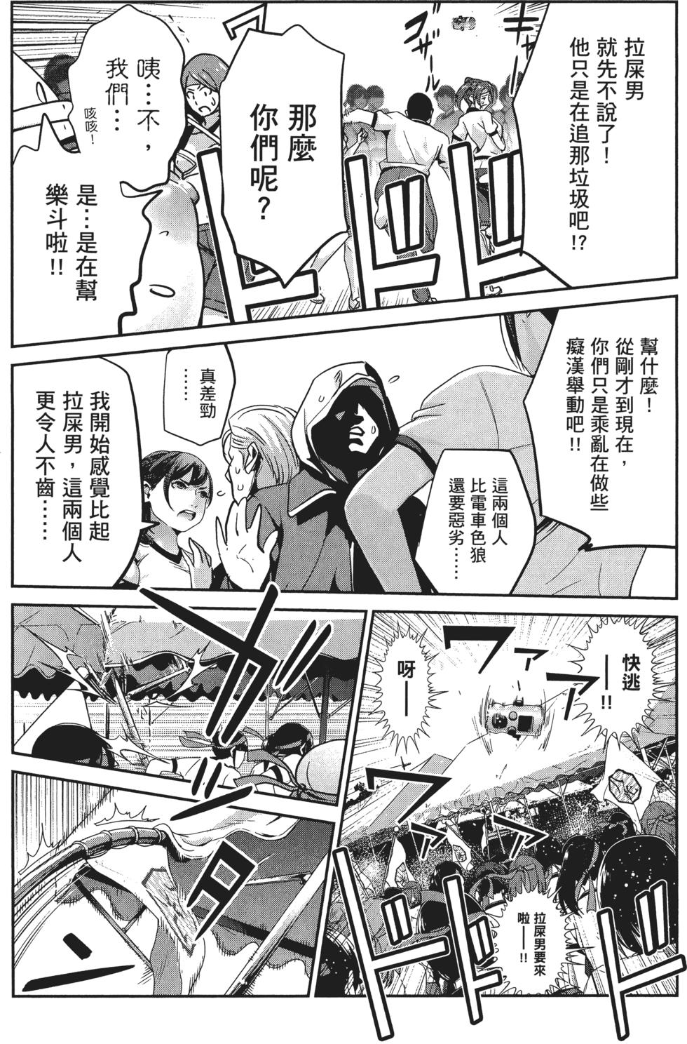 第175页
