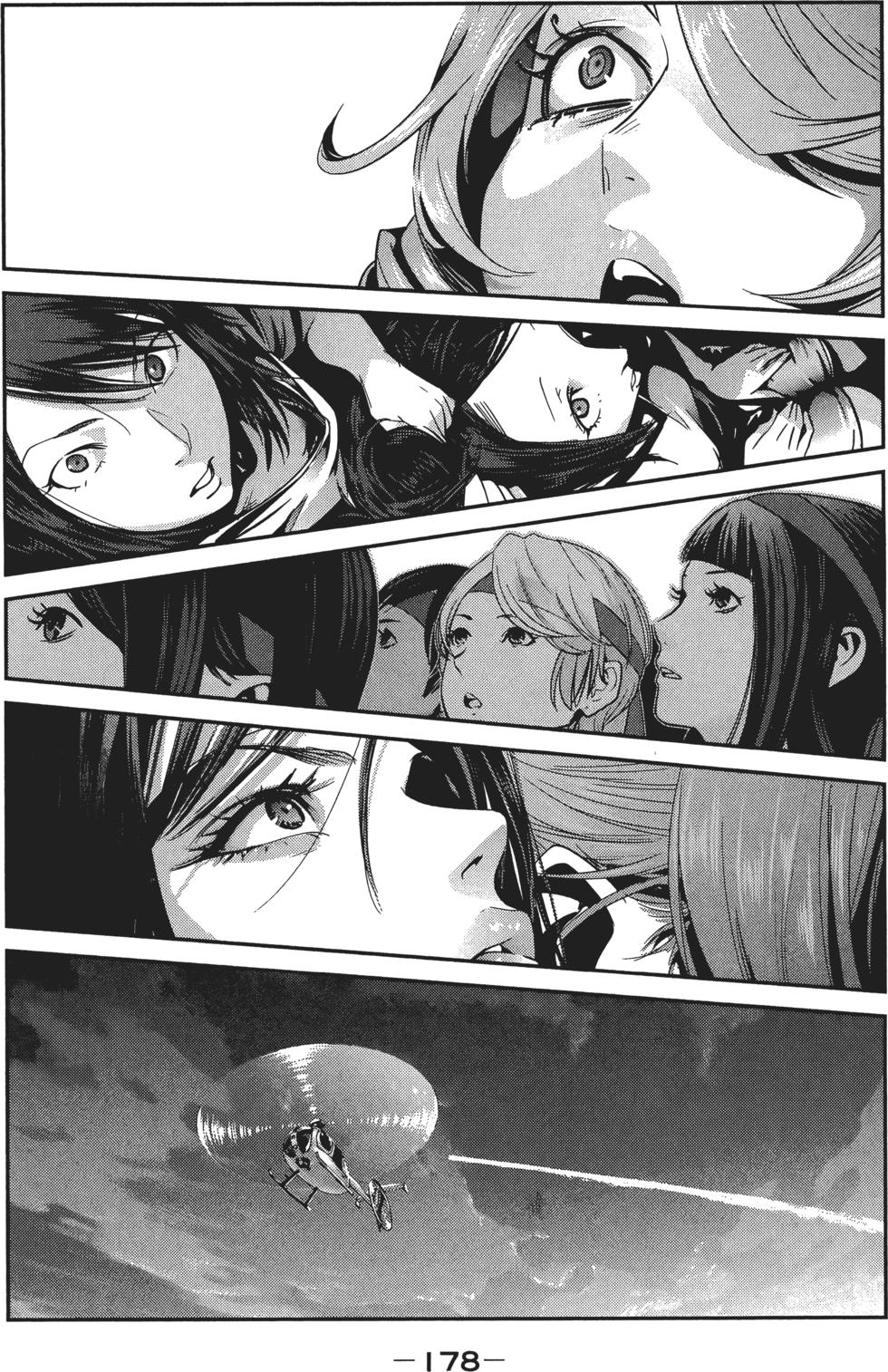 第179页