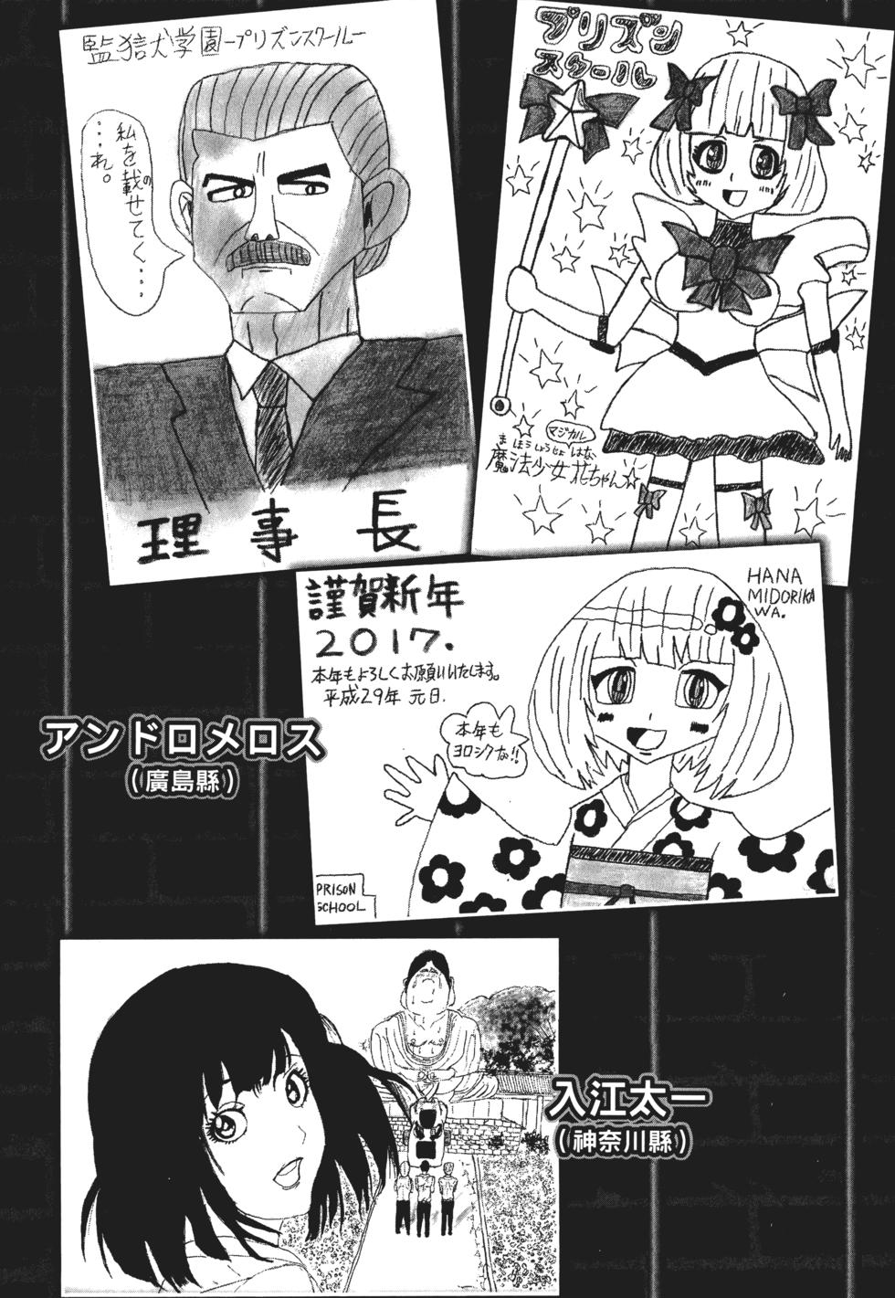 第189页