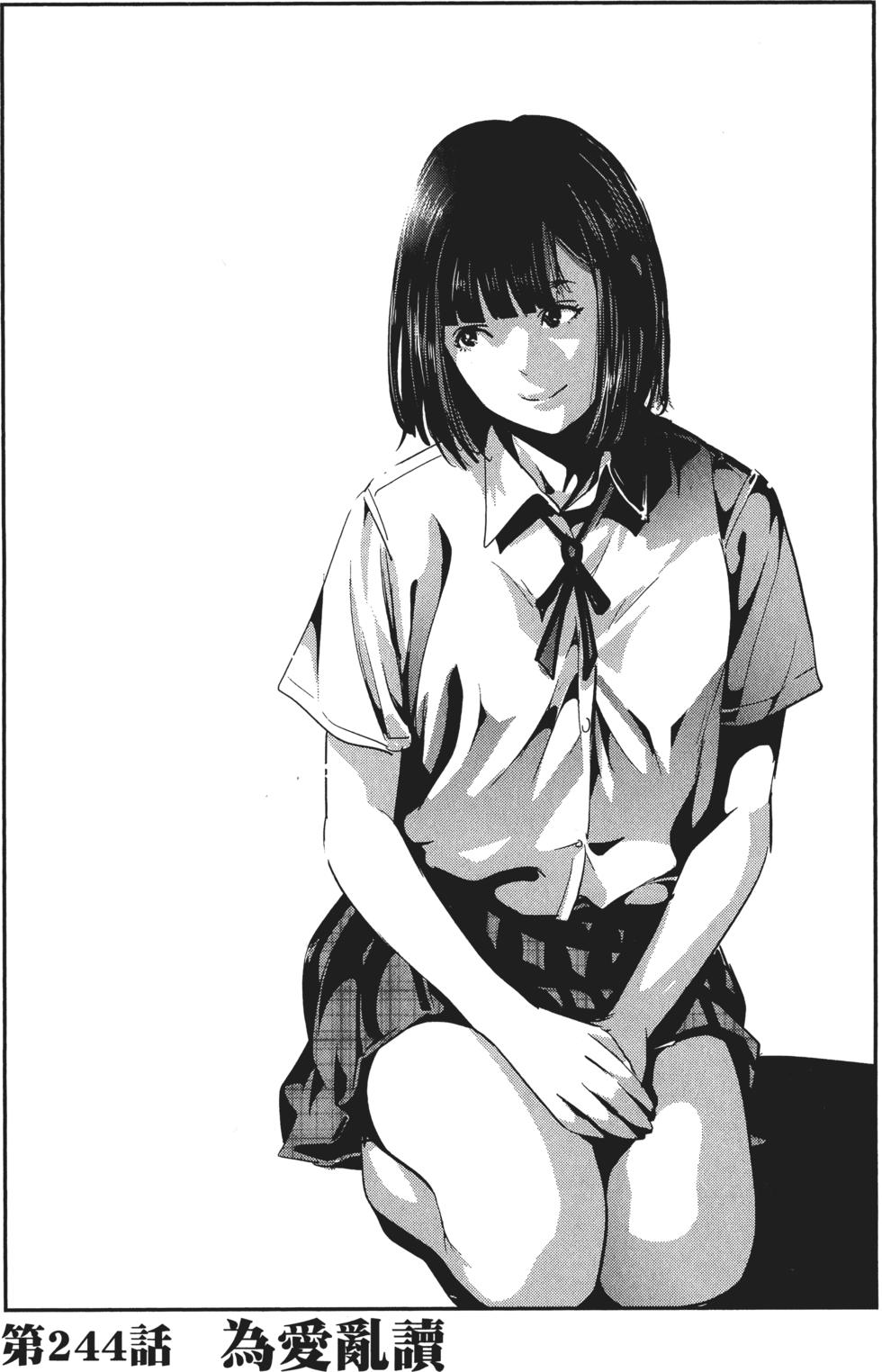 第96页