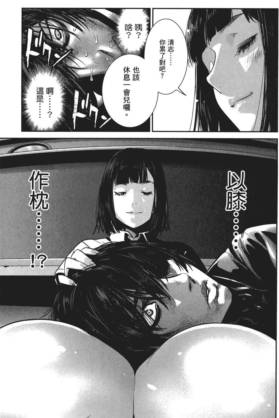 第102页