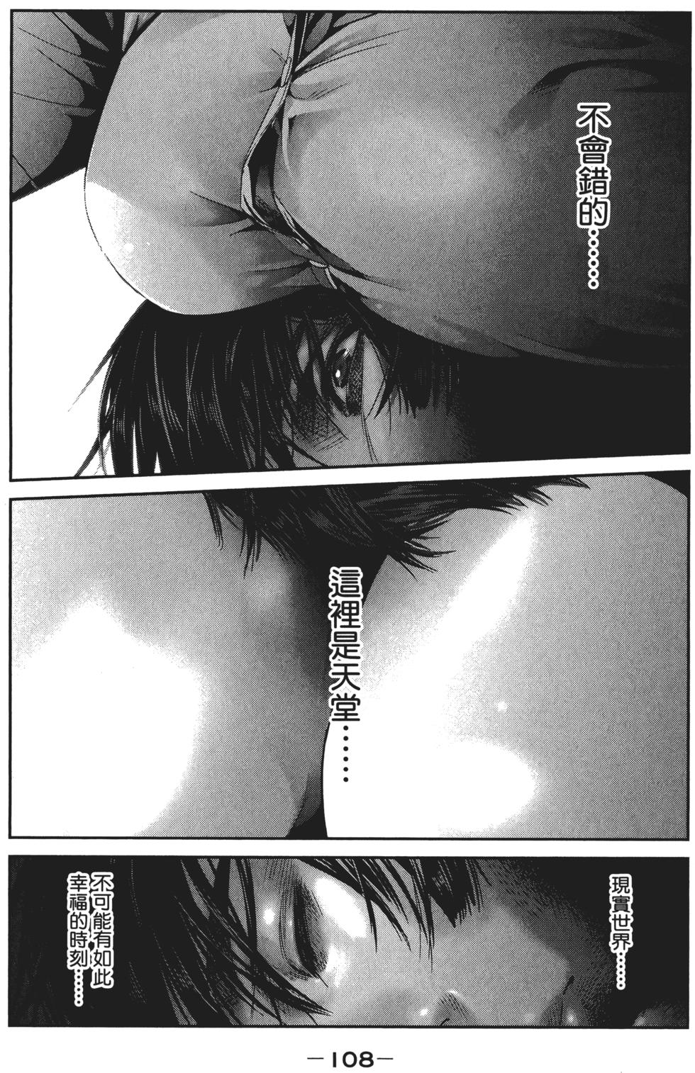 第107页