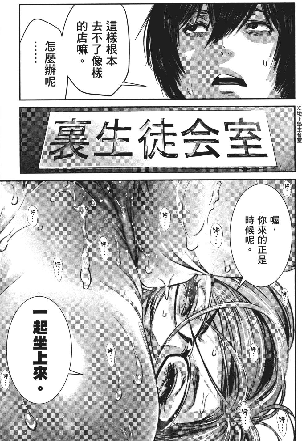 第126页