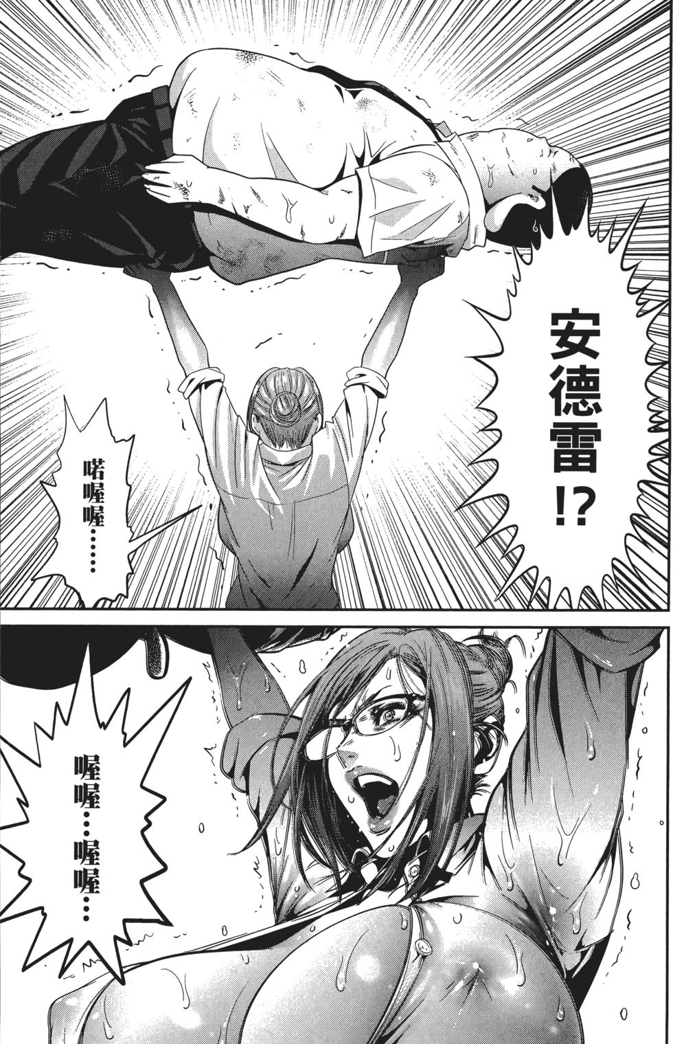 第164页