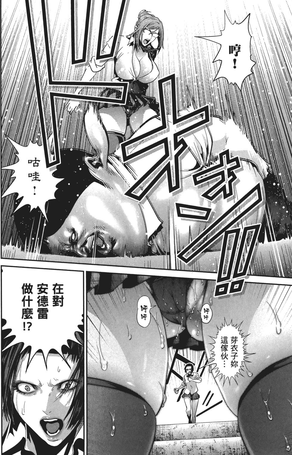 第165页
