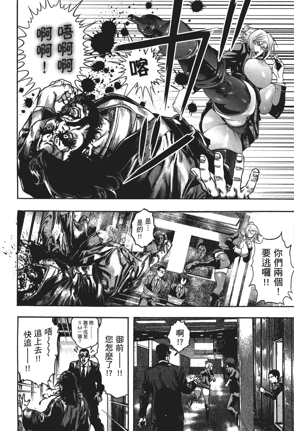 第175页