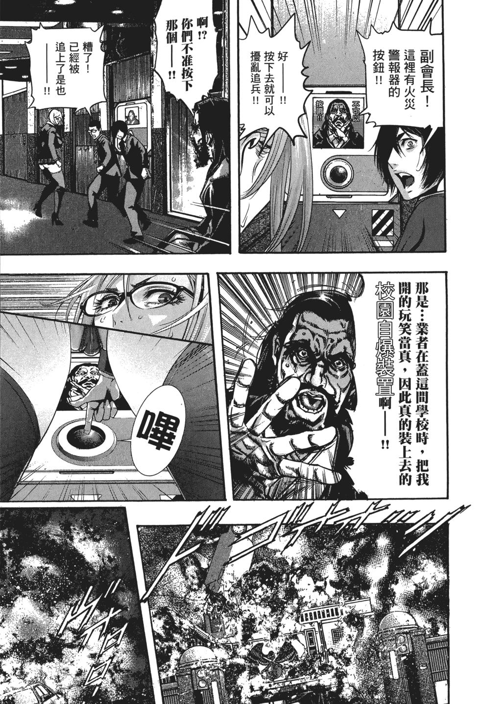 第176页