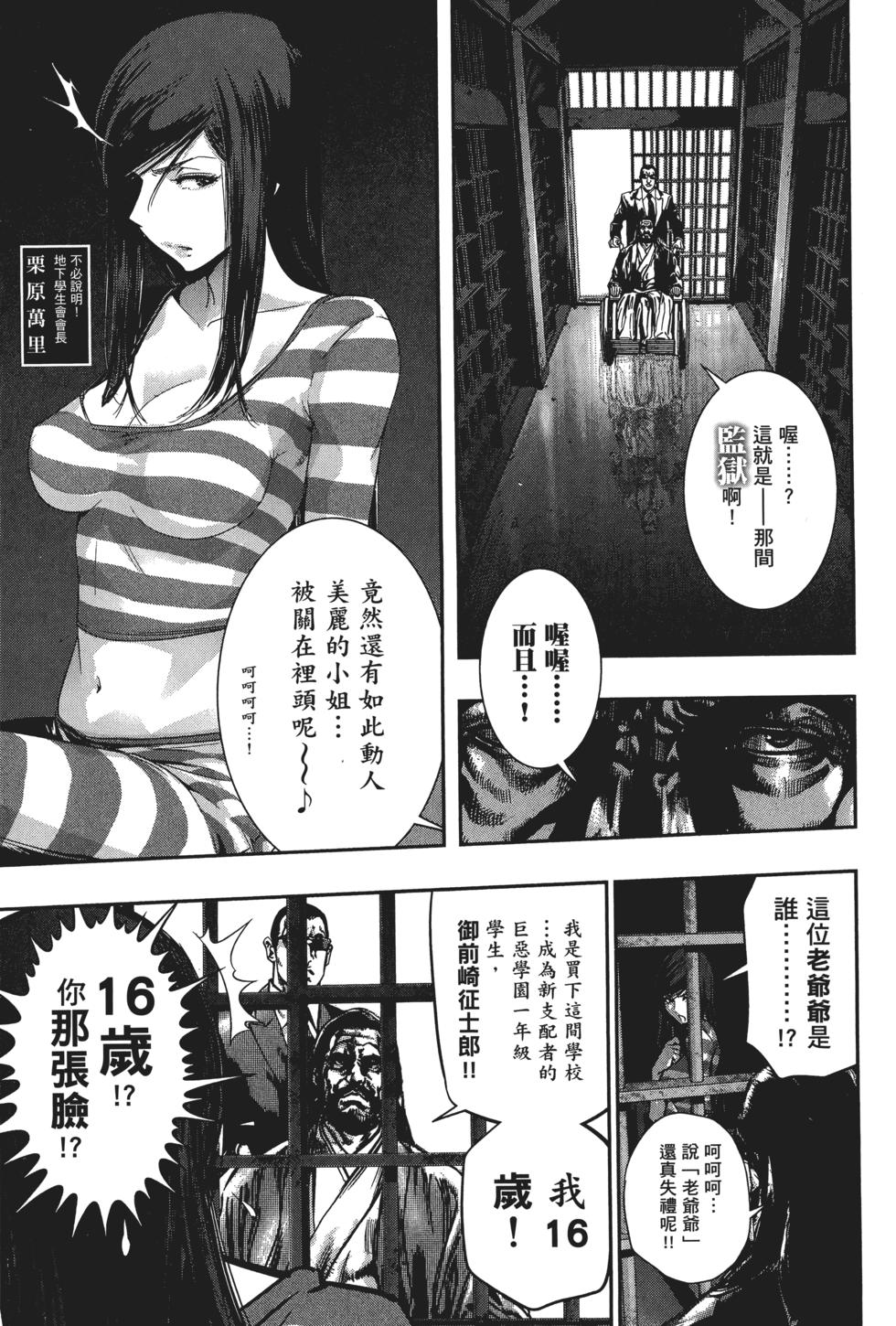 第180页