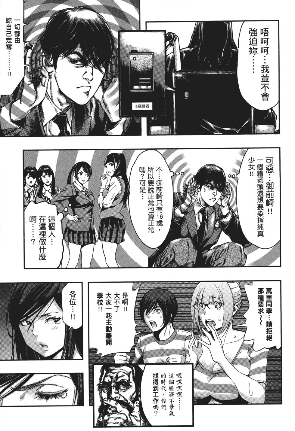 第182页