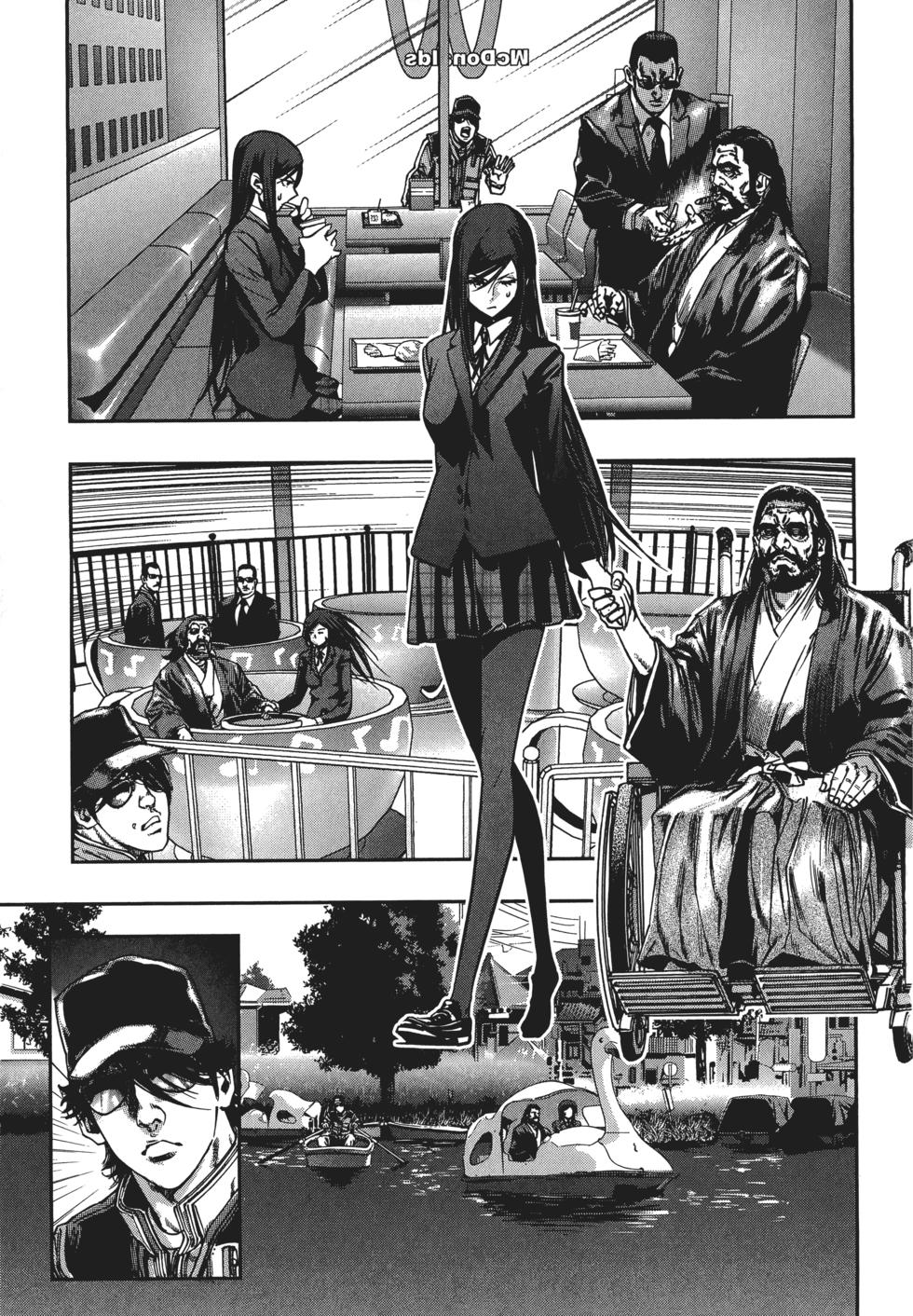 第184页