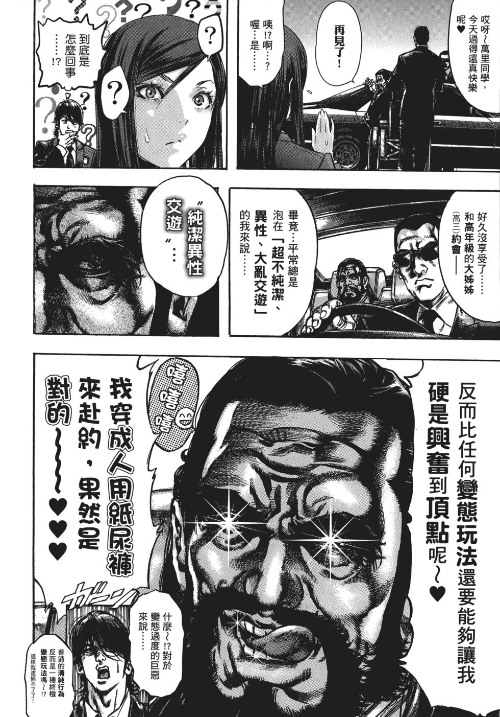 第185页