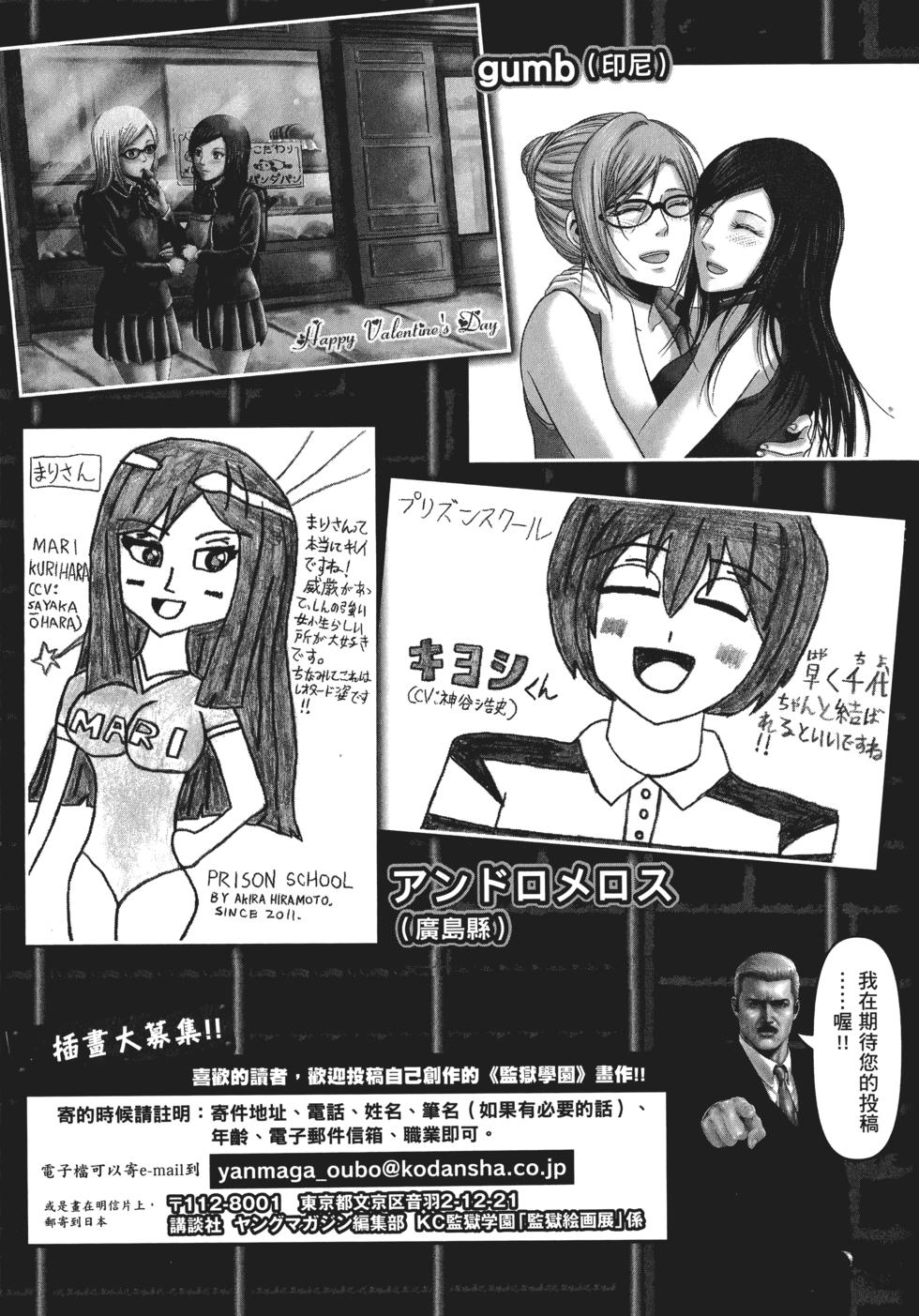 第188页