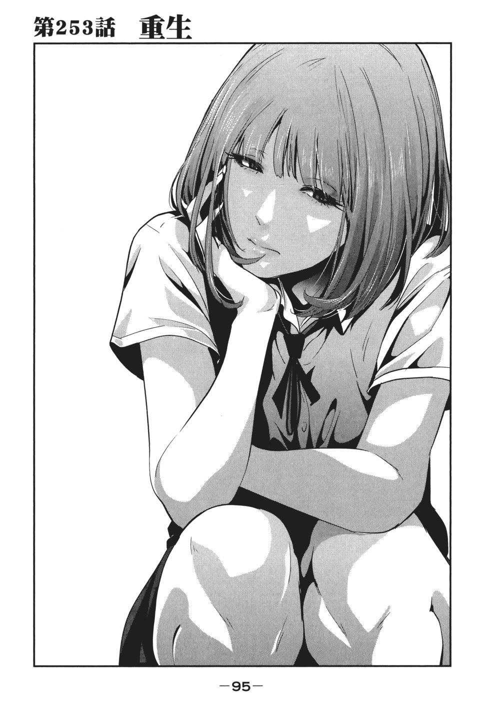 第94页