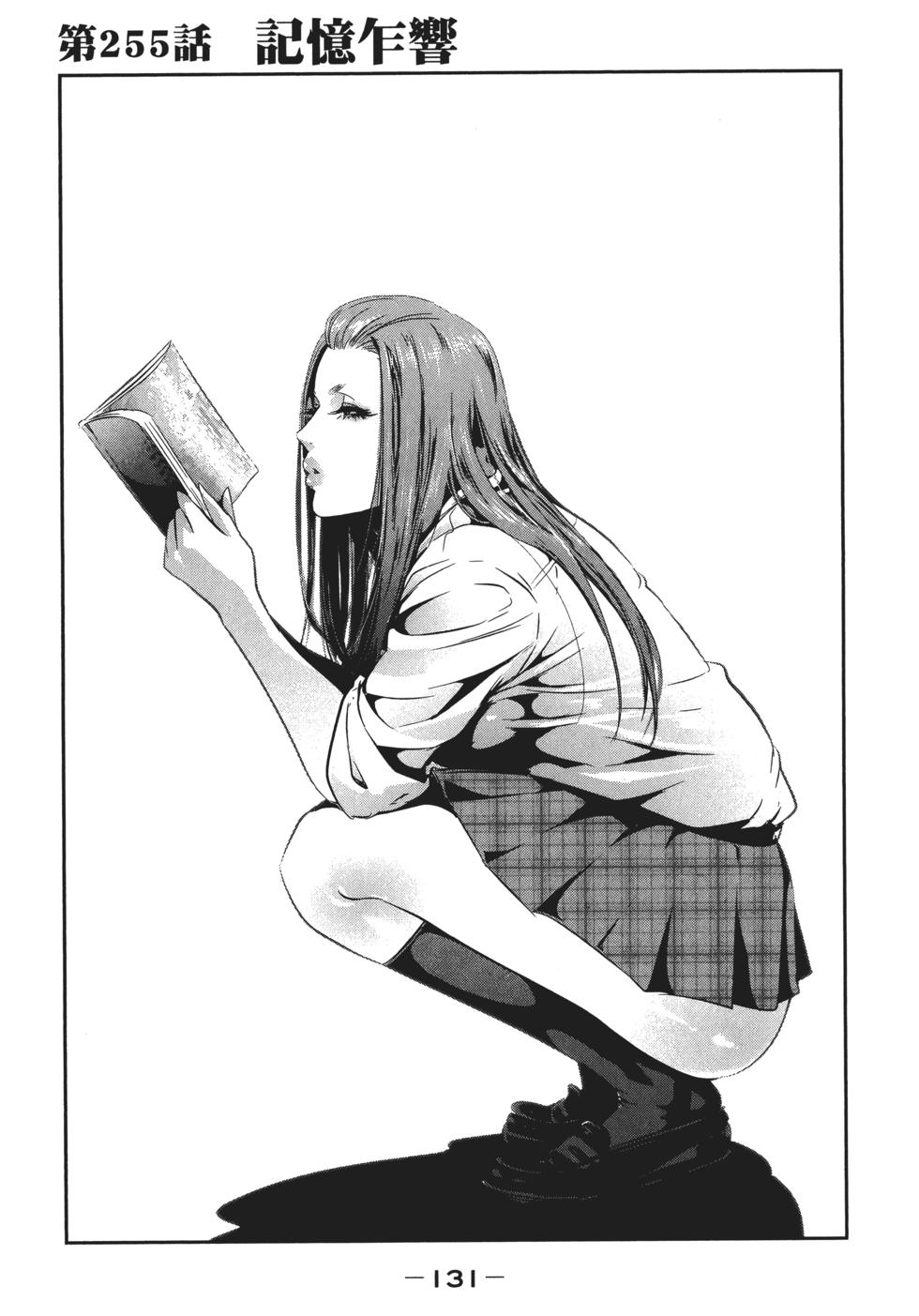 第130页